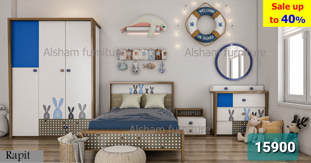 Kinderzimmer‑Set 3